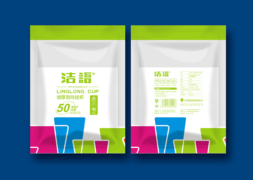 海晏县VI设计公司