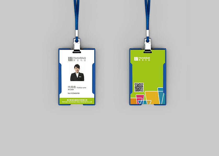 海晏县VI设计公司