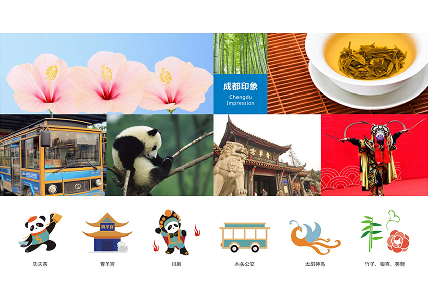 海晏县VI设计公司